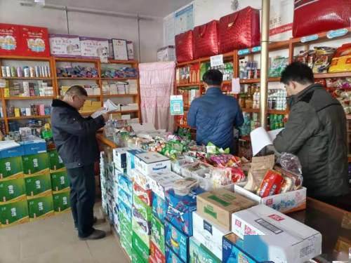 葛家岔鎮開展節前藥品零售檢查，全力保障百姓用藥安全