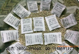 專業干燥劑防潮劑一站式采購方案 廠家直銷，批發零售服務詳解