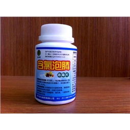 藥品終端網(wǎng) 1g規(guī)格100片瓶裝藥品的供應(yīng)采購批發(fā)與零售指南