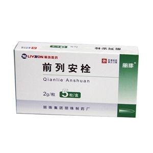 探索2g規(guī)格藥品的采購與批發(fā) 藥品終端網(wǎng)一站式供應(yīng)解決方案